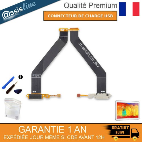 Nappe flex connecteur - nappe,