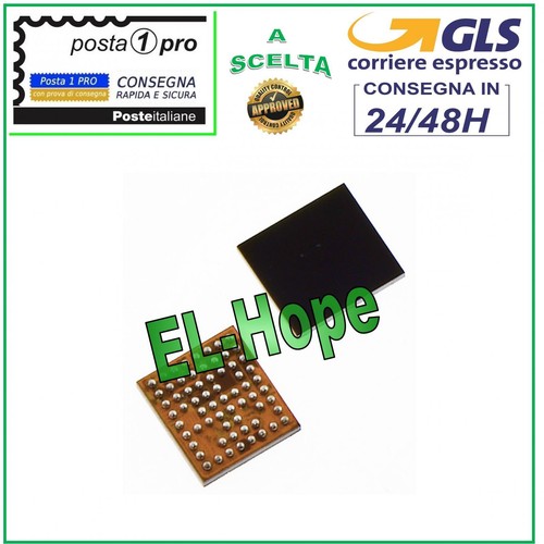 Sm5703 sm5703a chip di - chip,