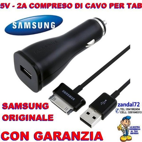 Caricabatteria auto cavo - caricabatteria, +